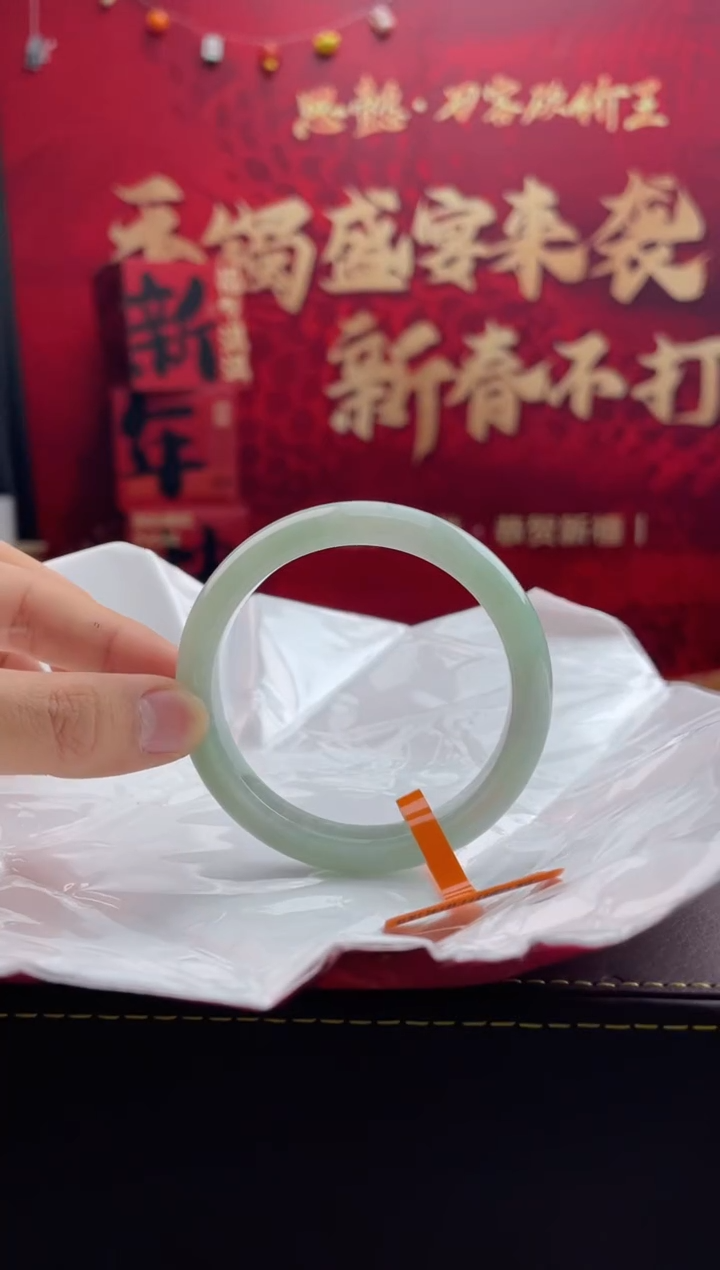【闪购商品】翡翠手镯未镶嵌11翡翠手镯