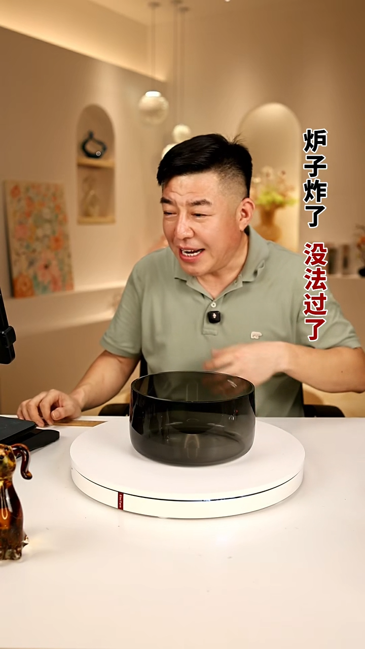琉璃手工艺品外贸尾货花瓶133