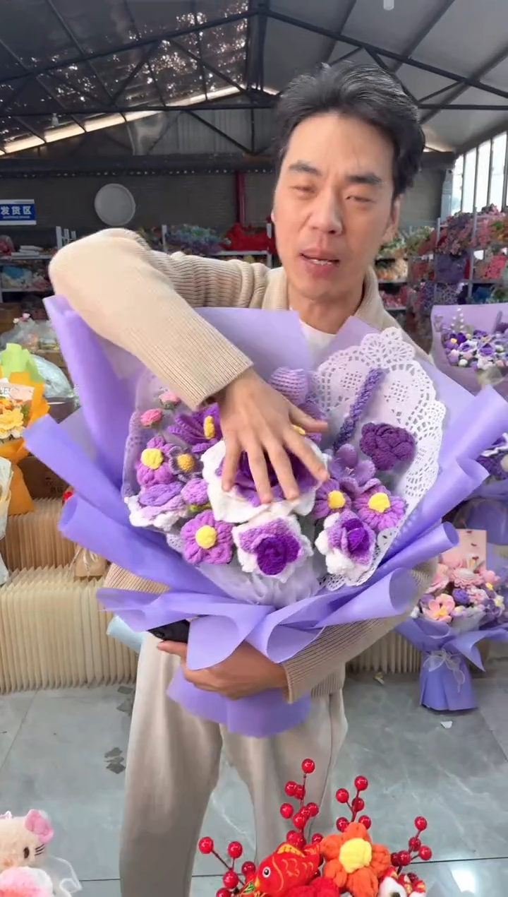 非遗手工花束孤品清仓!!!!!