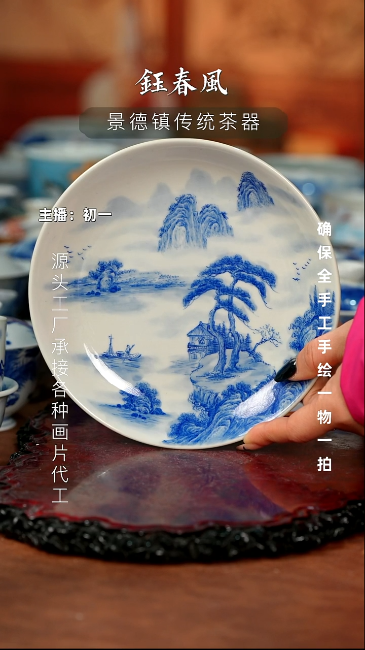 杯小**学景德镇全手工手绘茶器