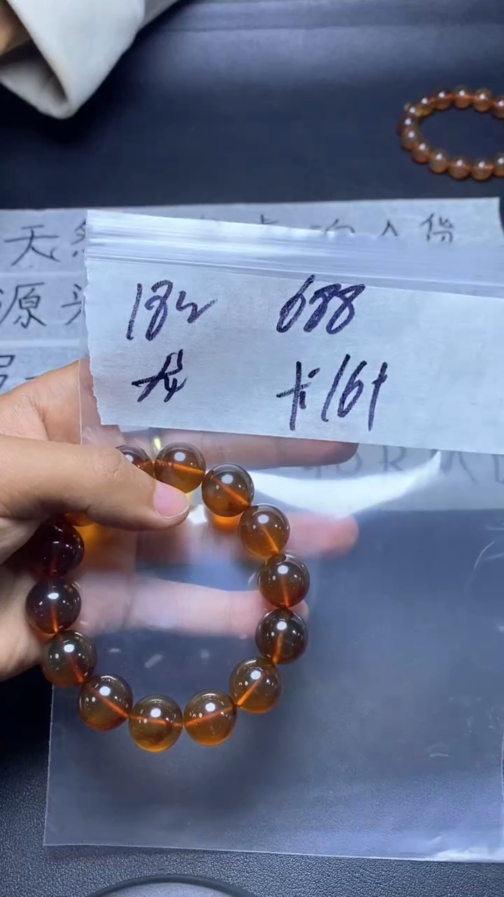 【闪购商品】琥珀手串未镶嵌111111111111114