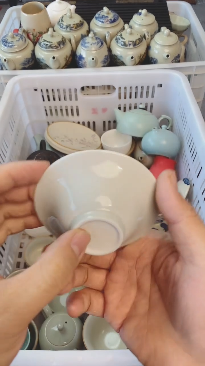 【闪购商品】（轻轻微瑕）茶具茶壶茶碗茶杯