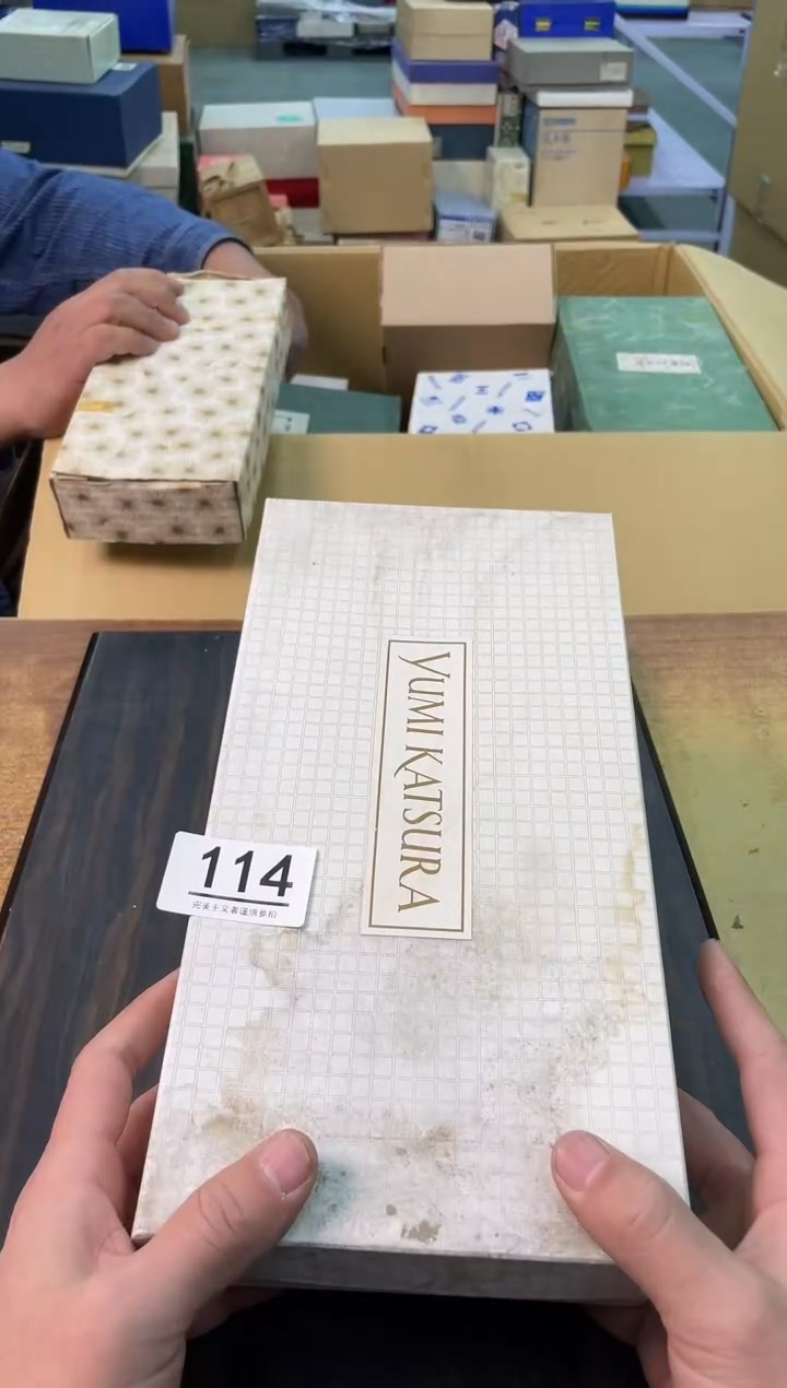 【闪购商品】啊啊啊啊啊啊啊啊114