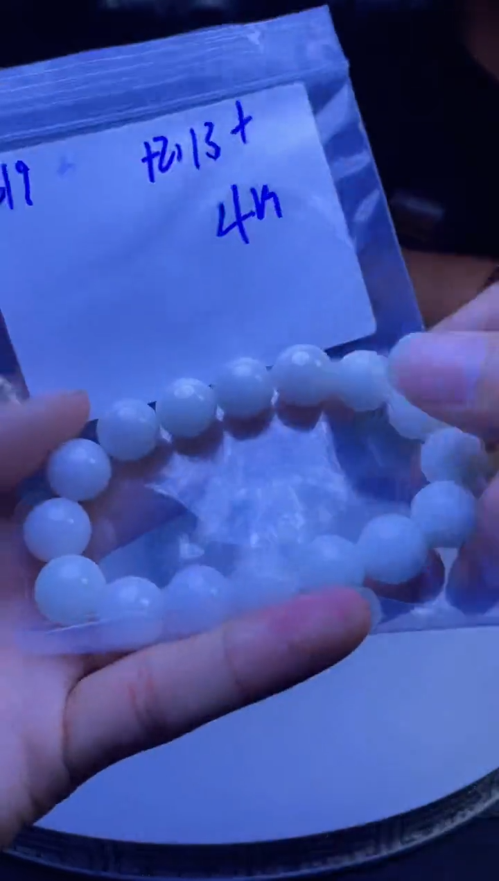 【闪购商品】定制翡翠未镶嵌珠串