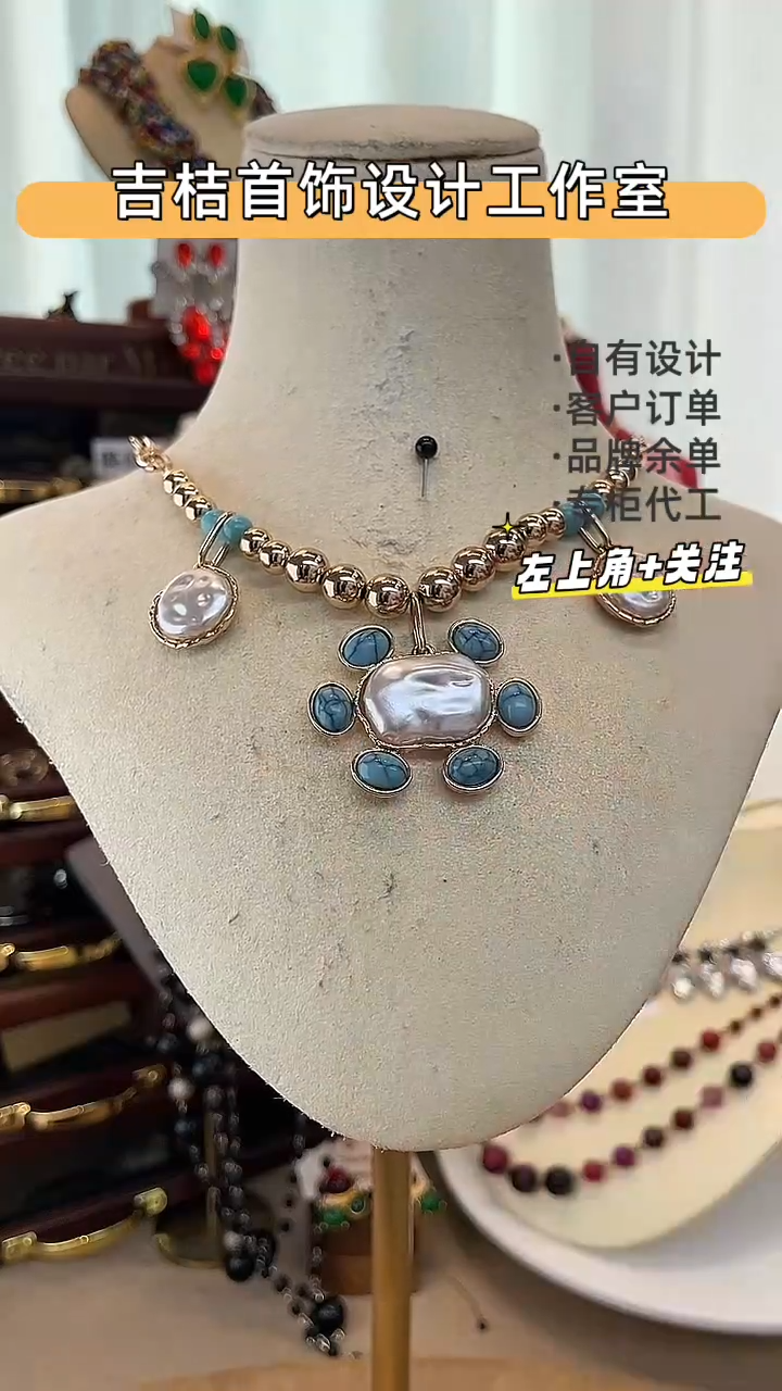 合金锆石合金锆石X-8072