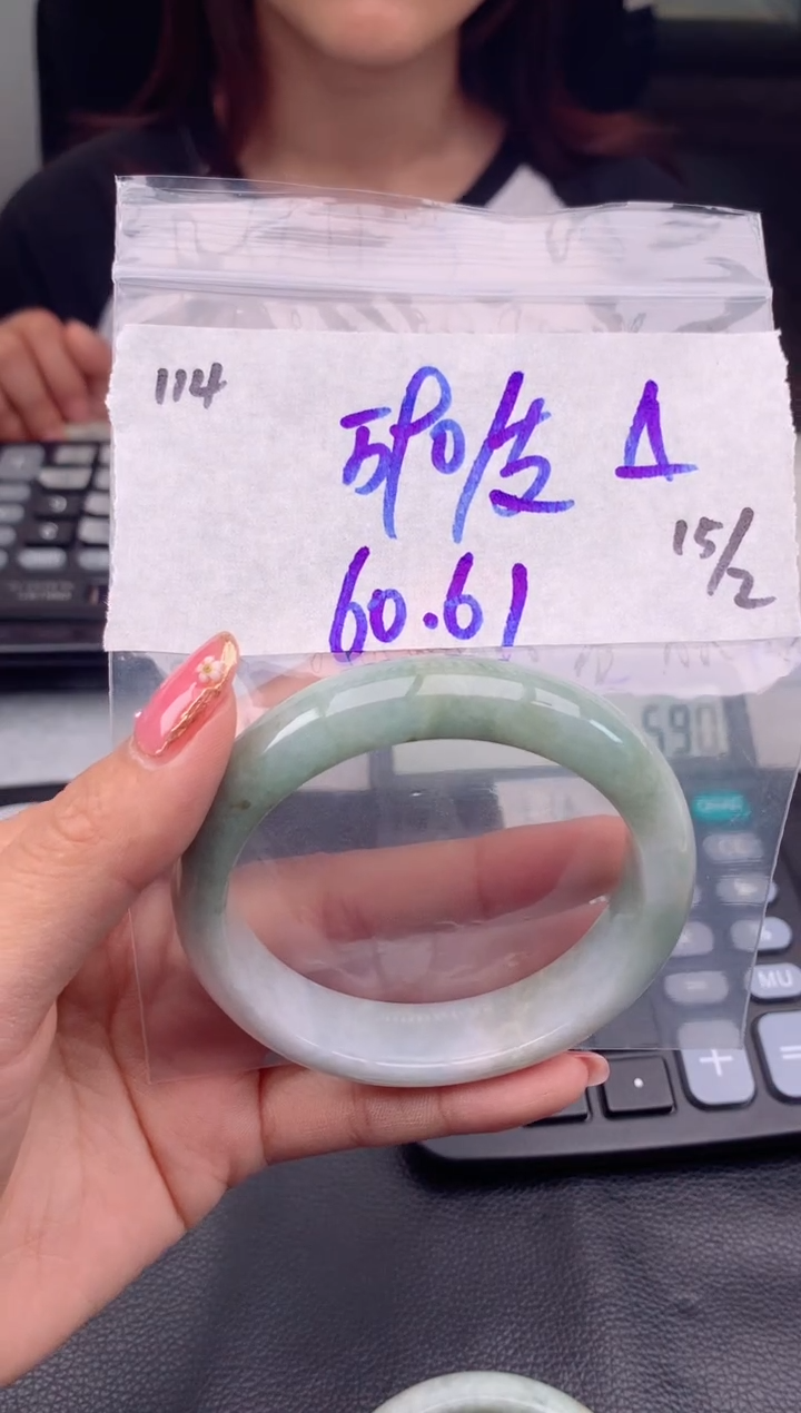 【闪购商品】定制翡翠未镶嵌114毛货需精细抛光手镯多样性拍一发一