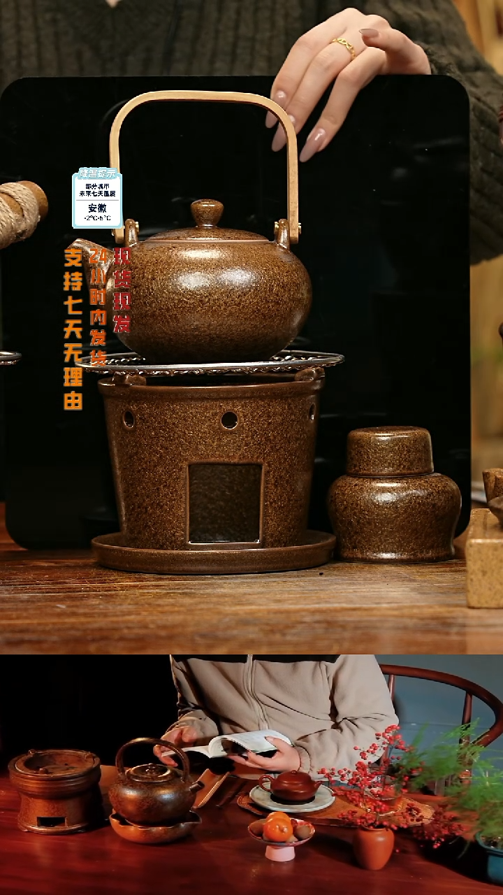 【闪购商品】紫砂茶壶娇妹茶馆-古法柴烧