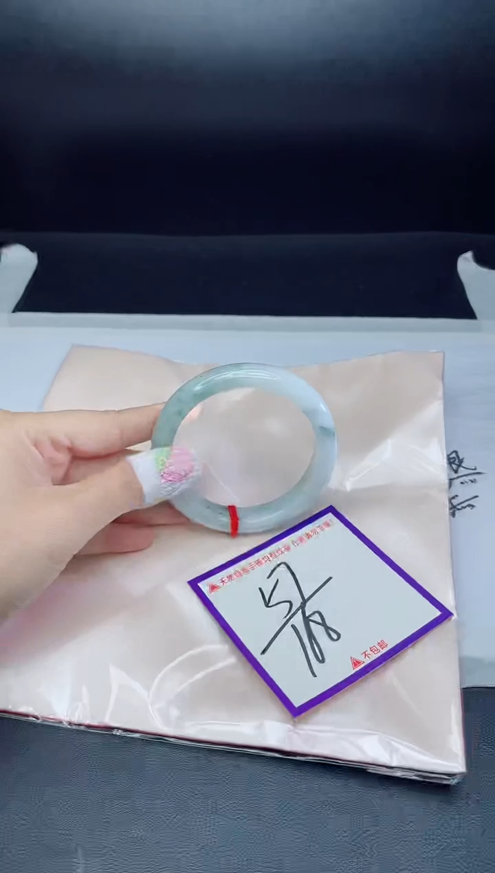 未镶嵌手镯翡翠我