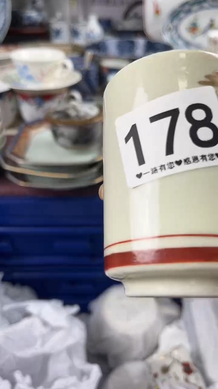 秋*178...........