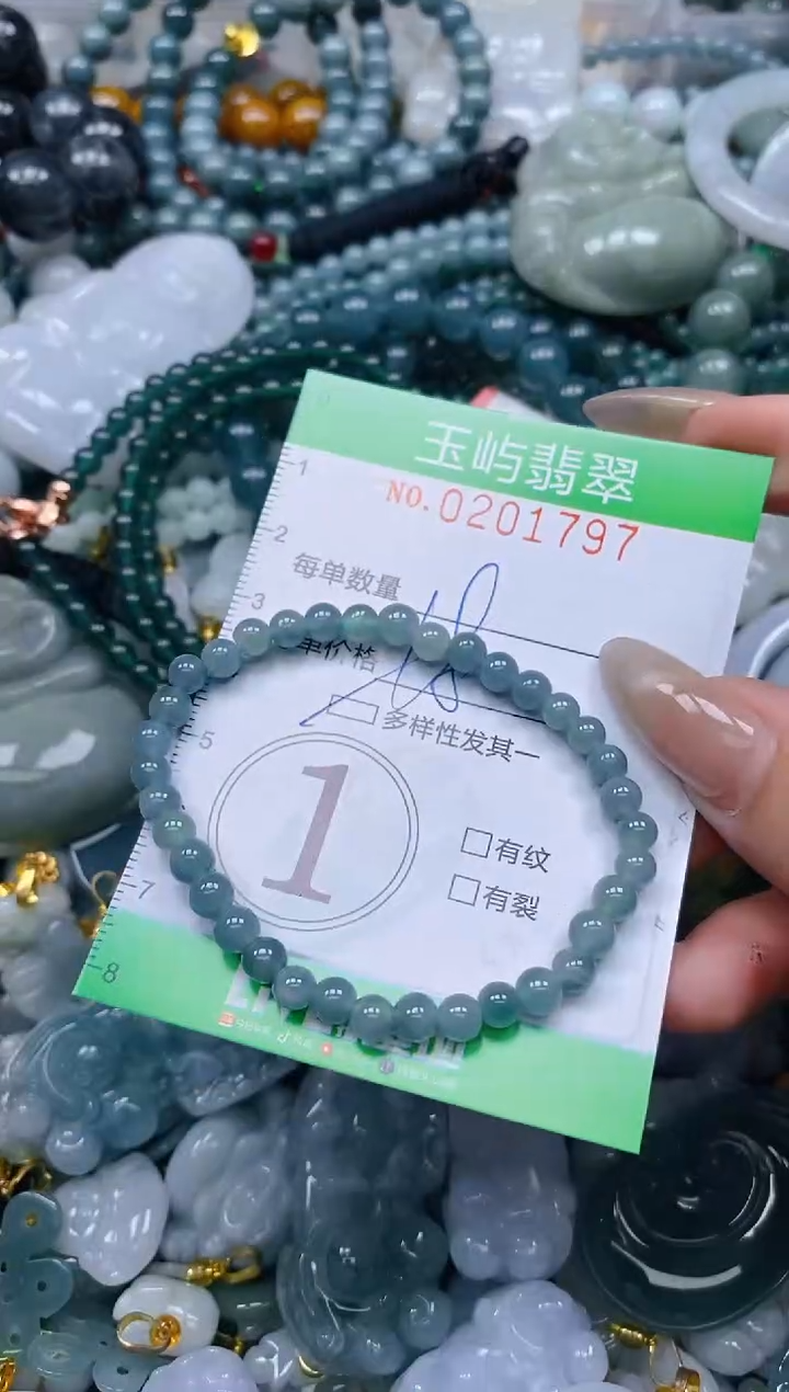 颈饰未镶嵌翡翠闪购0201797多样性发其一