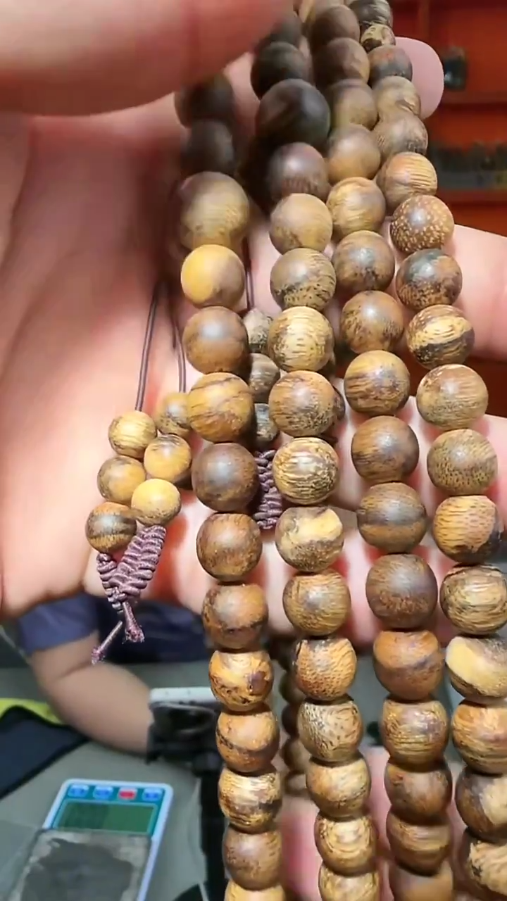沉香手串83号虎斑0.7多样性发一