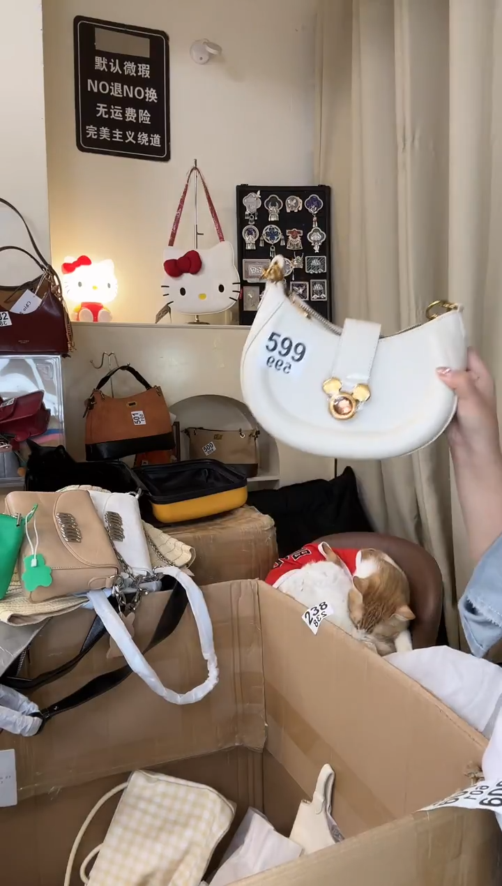 PU以直播链接为准 默认微瑕599