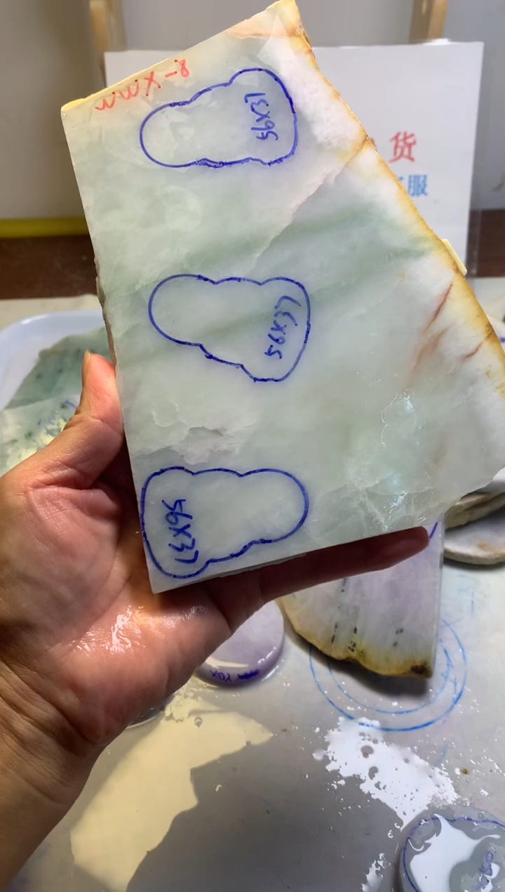 散珠翡翠翡翠裸石