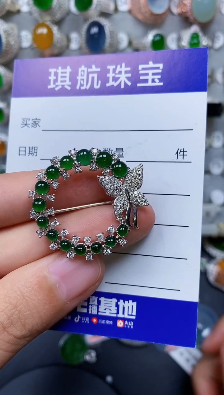 【闪购商品】翡翠颈饰银S925镶嵌0328