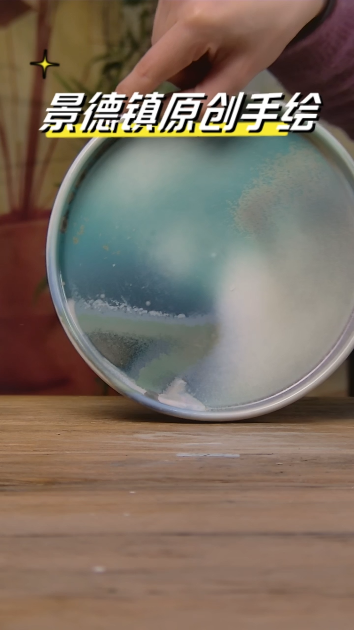 【闪购商品】景德镇陶瓷杯碗柴烧多人