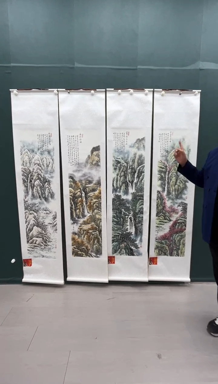 【闪购商品】绘画陈发源-山水-四条屏-卷轴