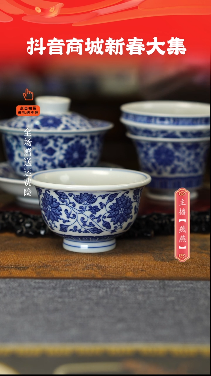 【闪购商品】其他3.。。。。。，，，，，