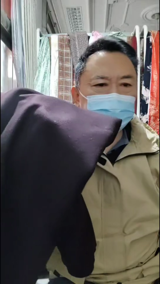 深紫色纯色针织布料
