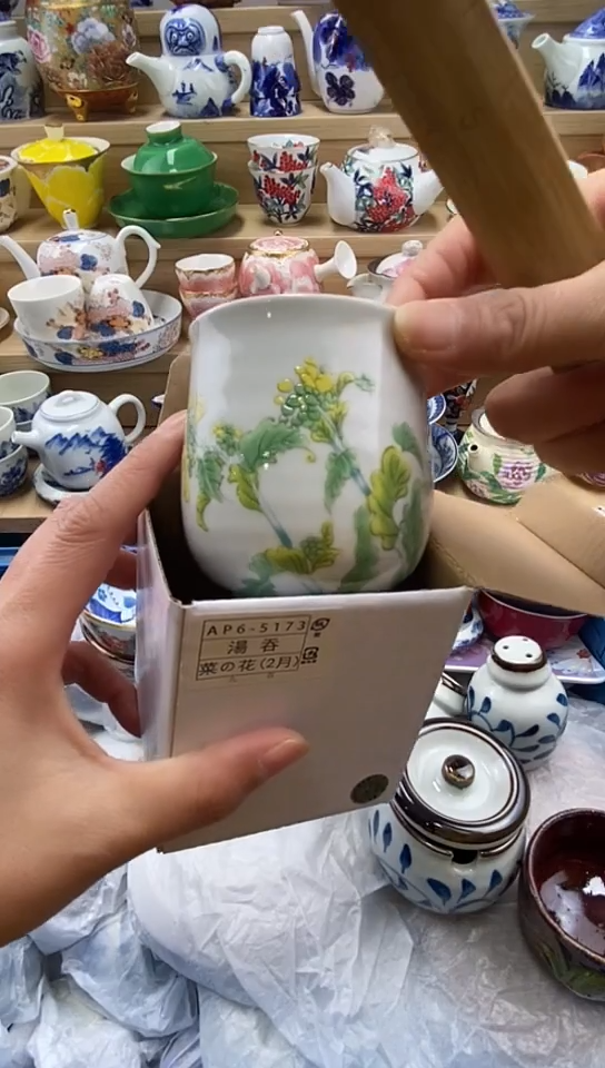 plo'?**?闪购名称闪购名称