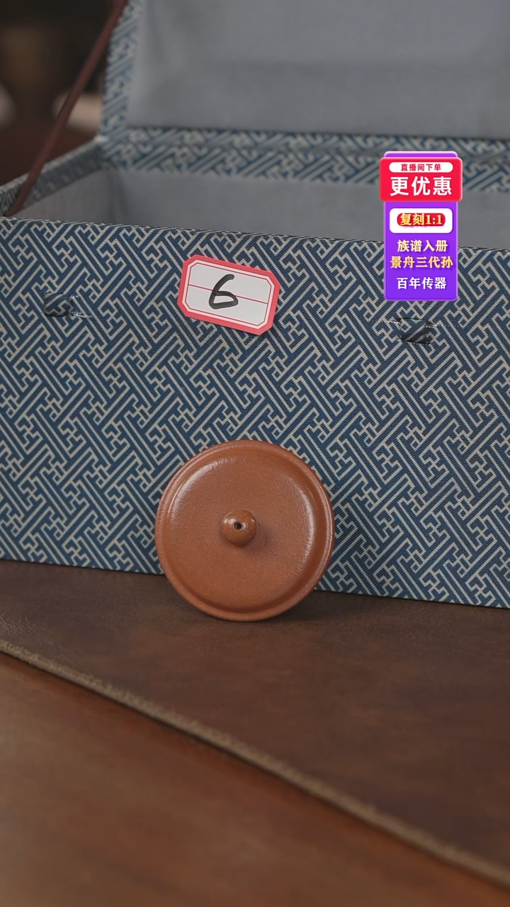 茶壶紫砂紫砂壶紫砂壶