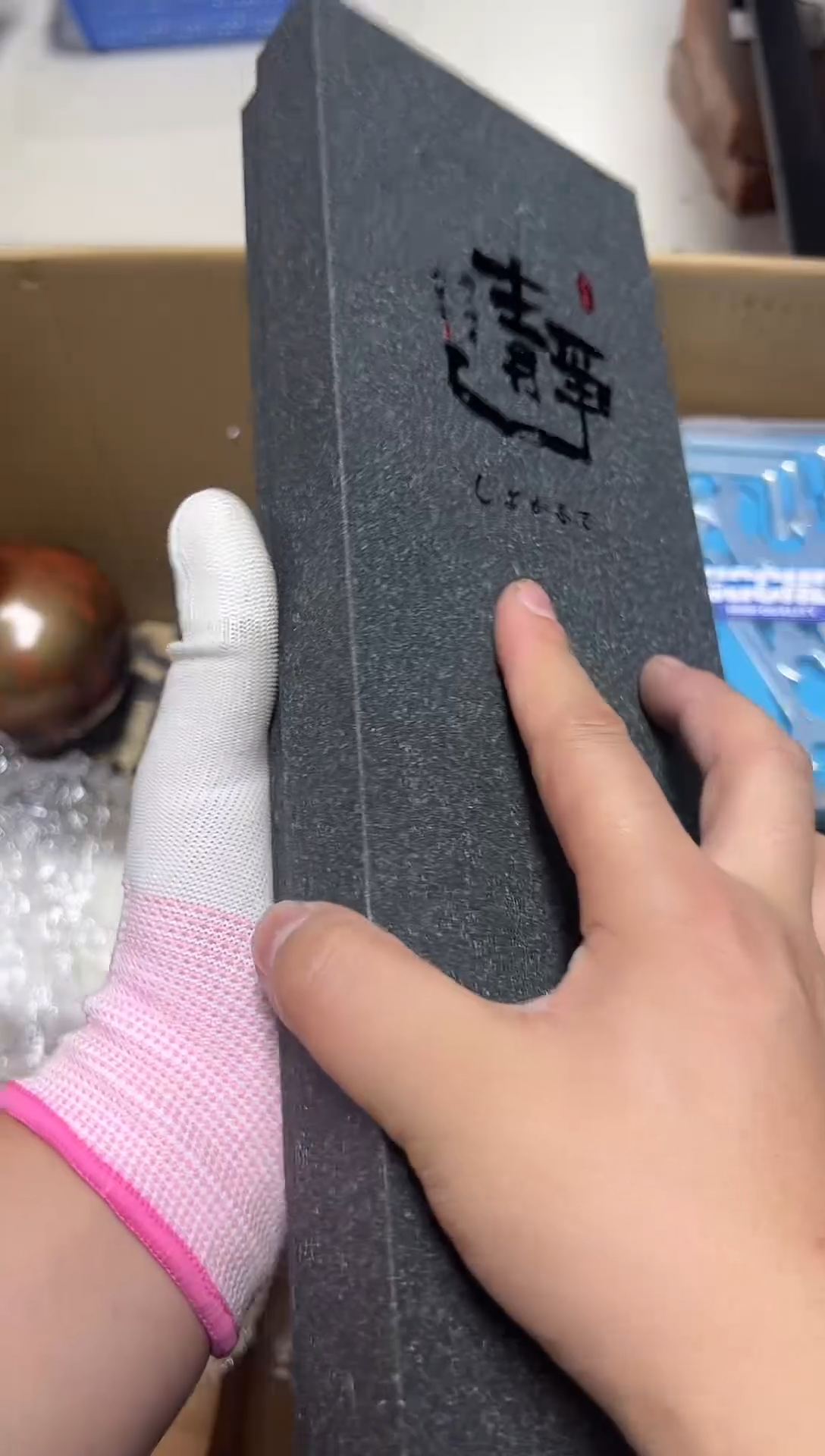 瓷器杂项精选悄*1319