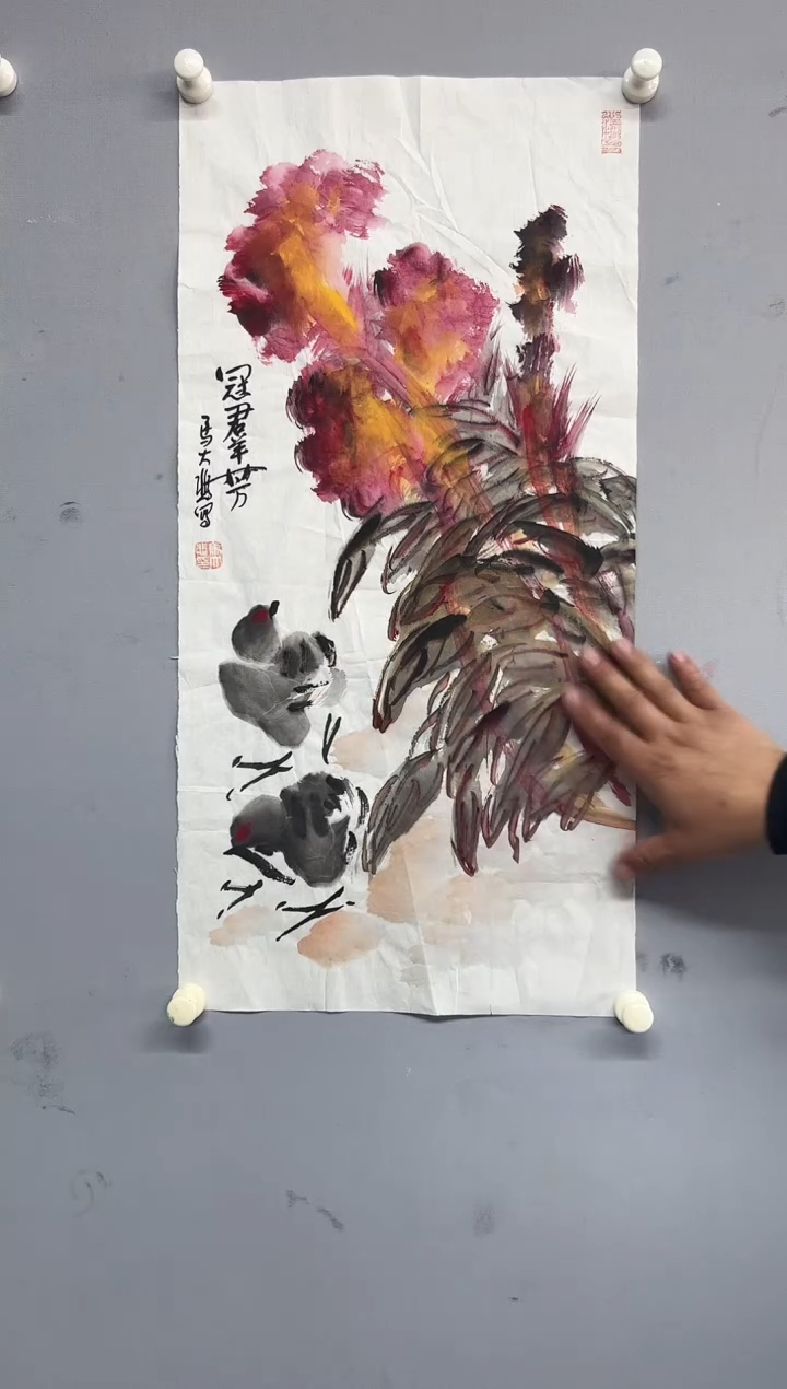 国画马大悲花鸟2平尺