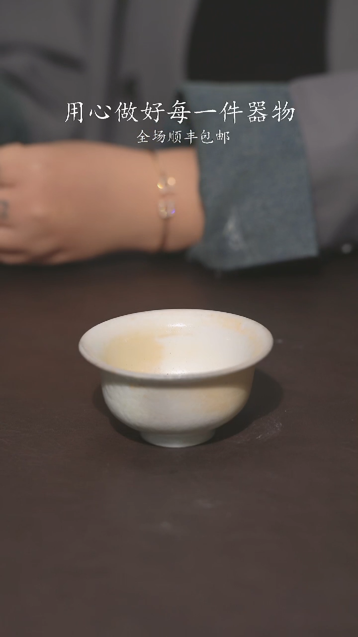 小龙堂不退不换13