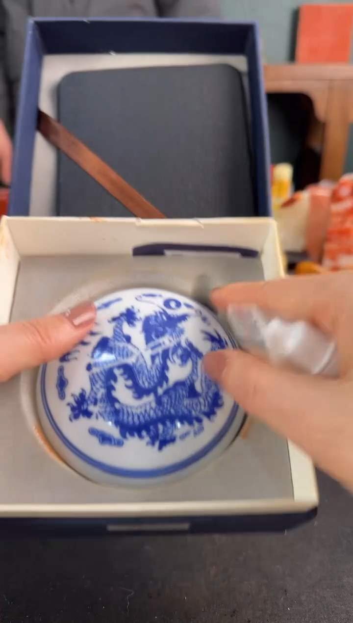 【闪购商品】青田石印石60g国展朱磦印泥