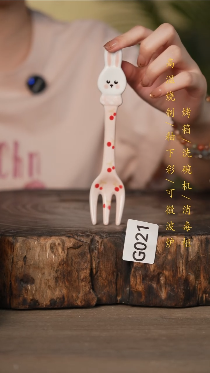 瓷片景德镇高温釉下彩可微波烤箱洗碗机021