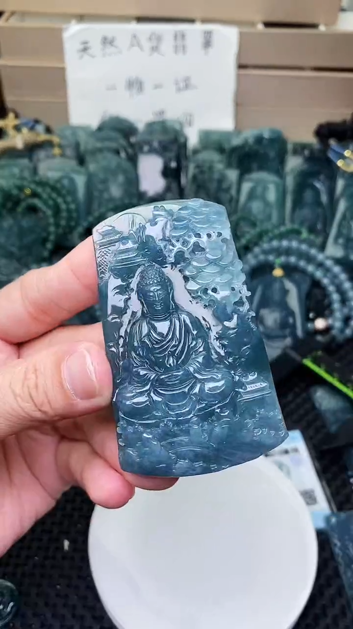 颈饰未镶嵌翡翠 