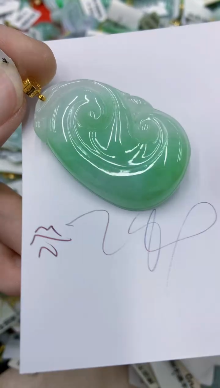 颈饰18K金镶嵌翡翠11111111111