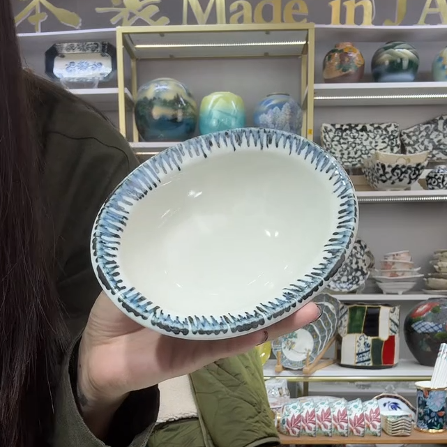 【单支】日本进口美浓烧青十草椭圆盘中钵15.3cm×11.7cm