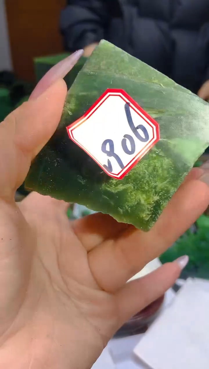 【闪购商品】和田玉（碧玉）珠宝半成品未镶嵌1