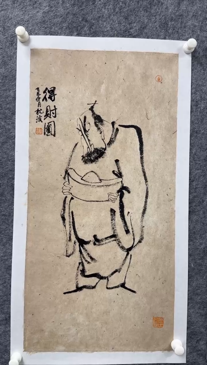 国画枕溪老师精品书画艺术