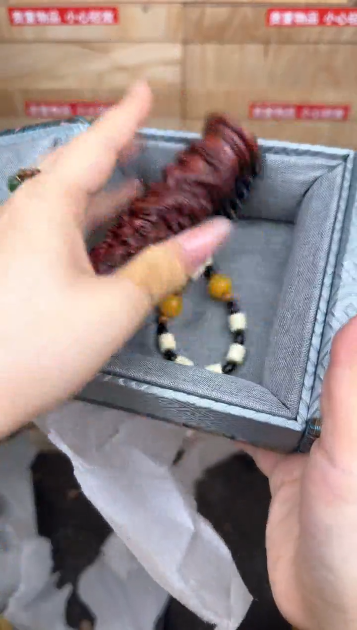 商品链接@@SP143