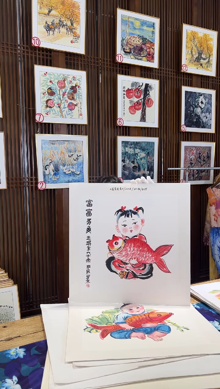 耿玉琨限量作品亲签盖章版画S