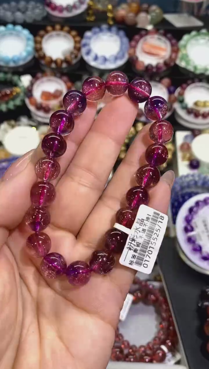 水晶手链未镶嵌紫红粉超七9+