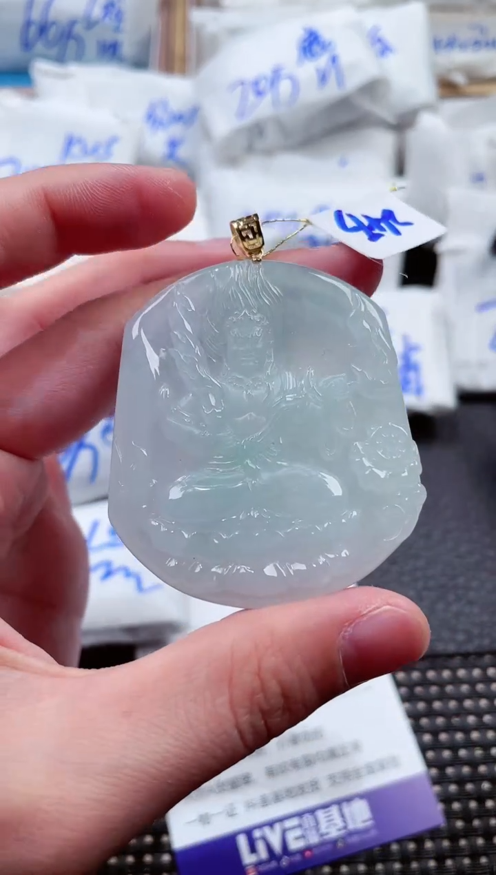 翡翠18K金镶嵌颈饰00001032不动