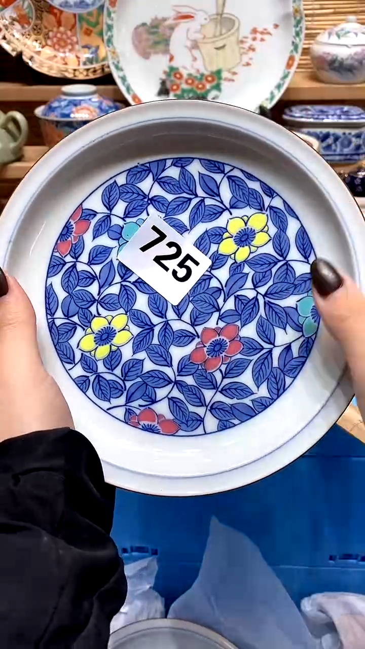 【闪购商品】瓷片满28米包邮，偏远地区满70包邮