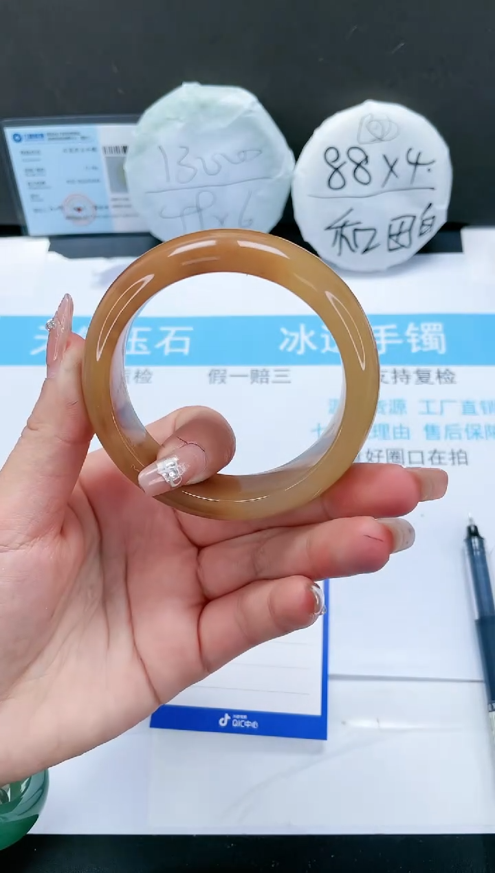 【闪购商品】石英质玉手镯未镶嵌148-59.1