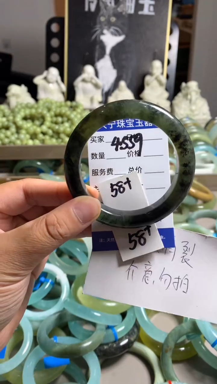蛇纹石玉未镶嵌手镯4559