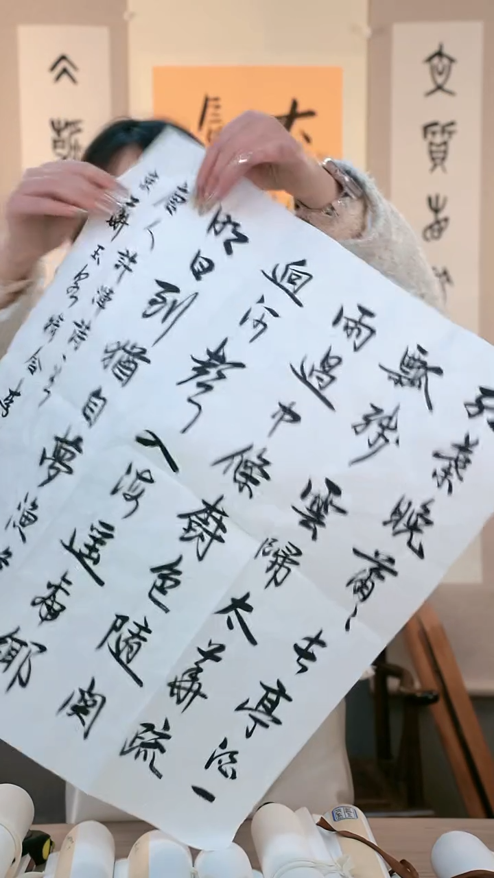 【闪购商品】书法孙老师书法作品