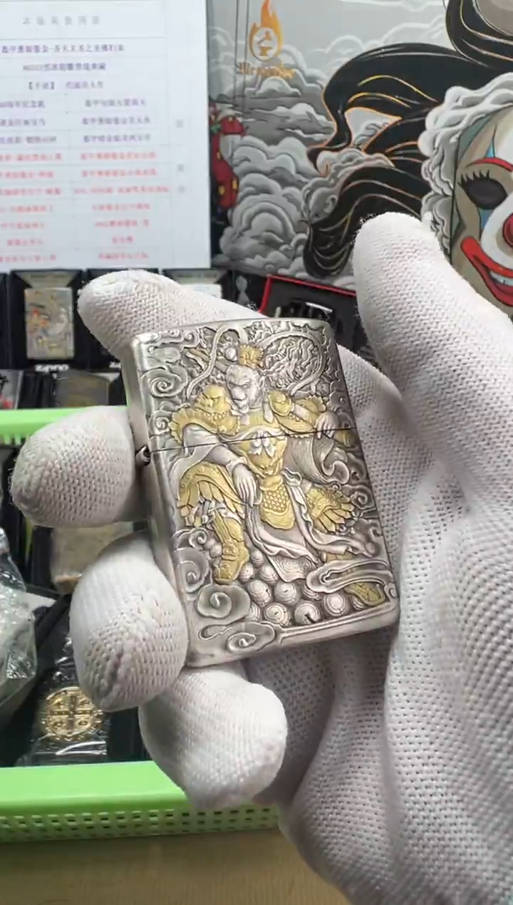 钢封侯拜相-盔甲熏银鎏金（带证书）