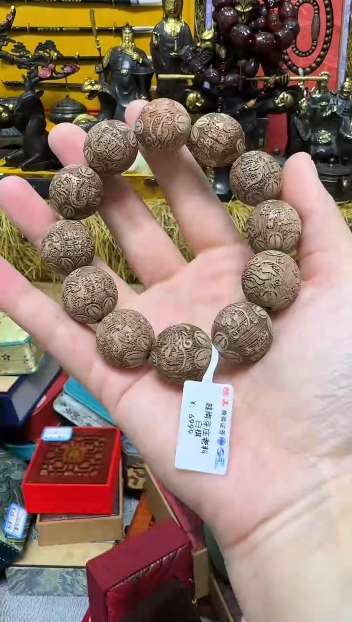 【闪购商品】蜜蜡颈饰未镶嵌艳艳专属精品链接42