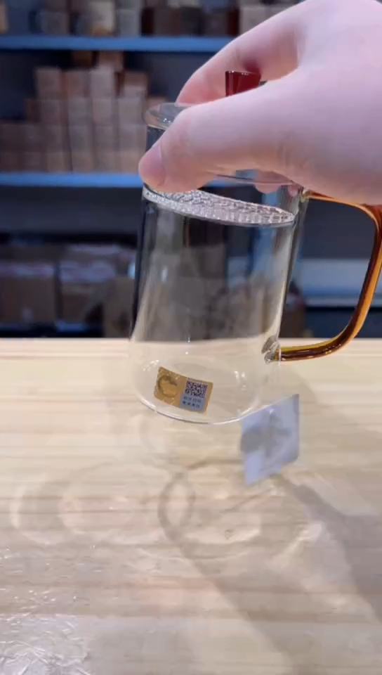 禾器-简尚杯-琥珀色