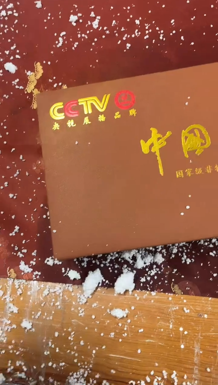 【闪购商品】精品茶具@@@@@@@@@@@