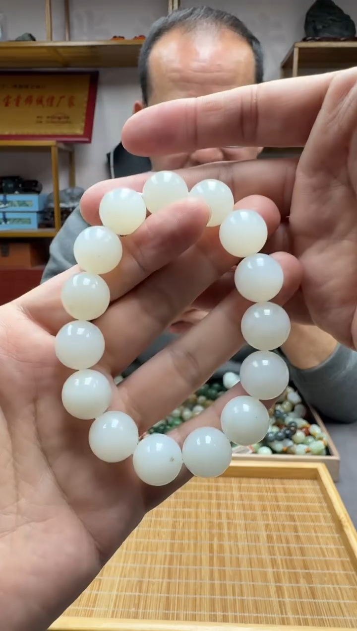 未镶嵌手链和田玉14且末糖白