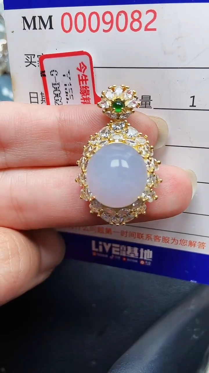 颈饰银S925镶嵌翡翠9082