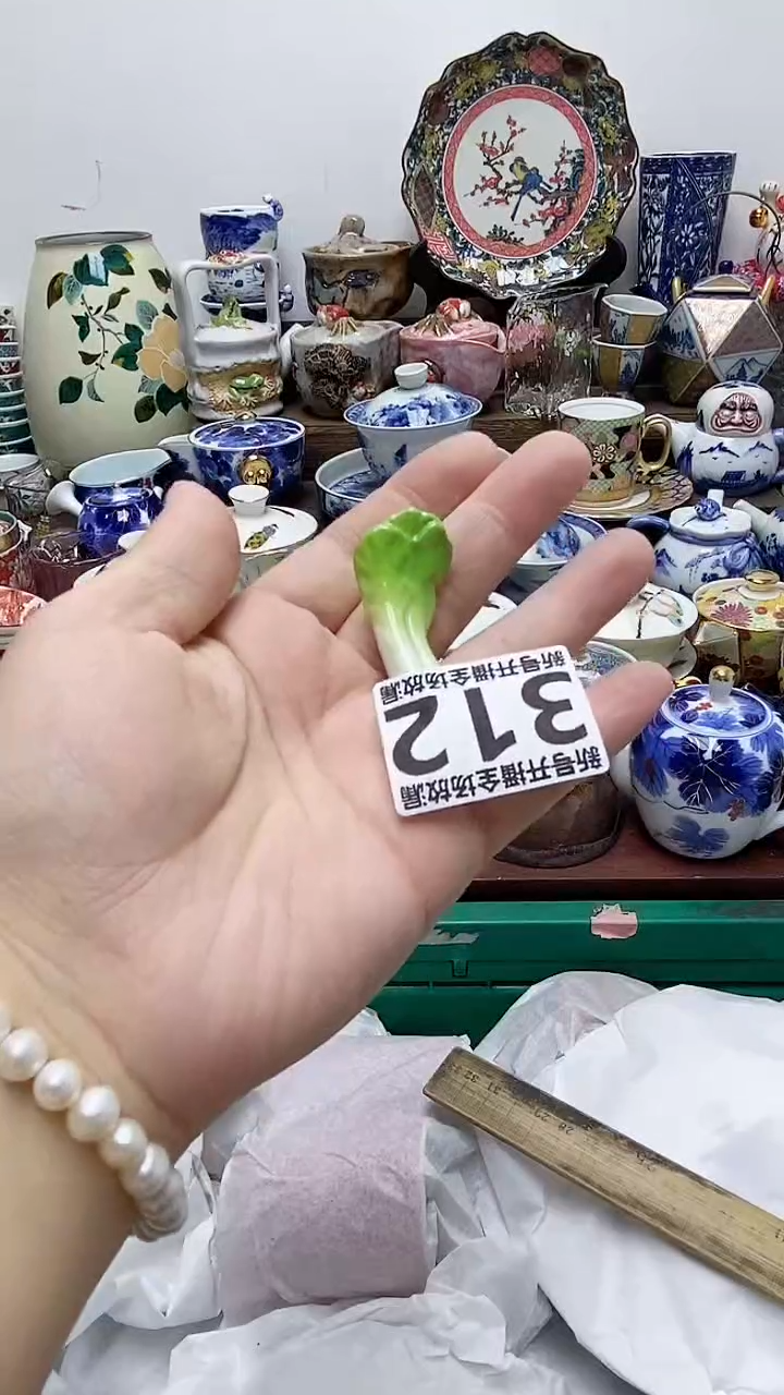 妹**辣闪购名称闪购名称