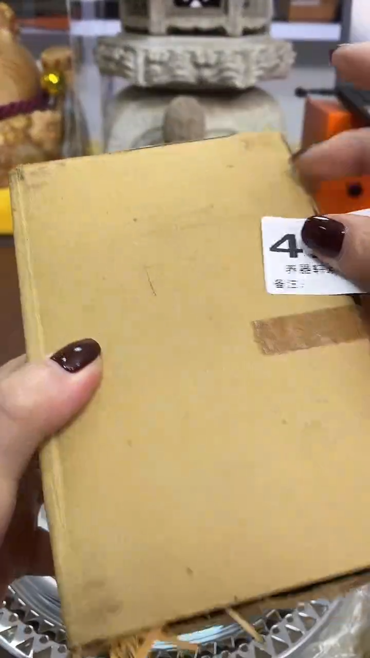 瓷片云****G499养器轩欢迎您
